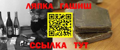 mdma Волгодонск