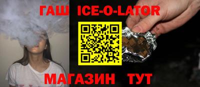mdma Волжск