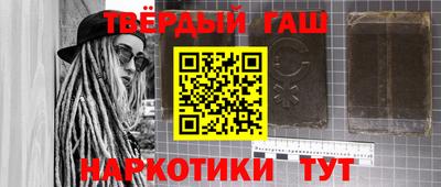 скорость Гай