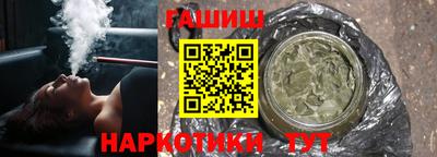 ПСИЛОЦИБИНОВЫЕ ГРИБЫ Берёзовский