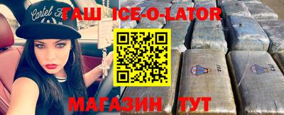 mdma Волгодонск