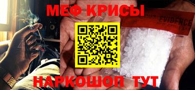 mdma Волгодонск