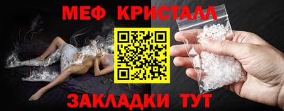 ПСИЛОЦИБИНОВЫЕ ГРИБЫ Берёзовский