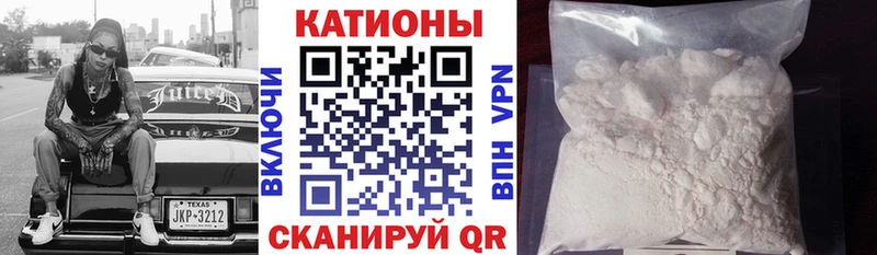 Меф mephedrone  дарк нет Telegram  Выкса 