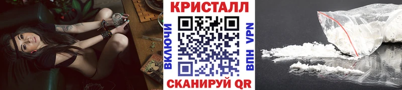 Первитин Декстрометамфетамин 99.9%  Выкса 