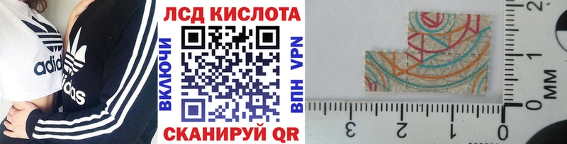 мега как зайти  сайты даркнета формула  Марки 25I-NBOMe 1500мкг  продажа наркотиков  Выкса 