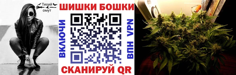 Шишки марихуана Amnesia  Выкса 
